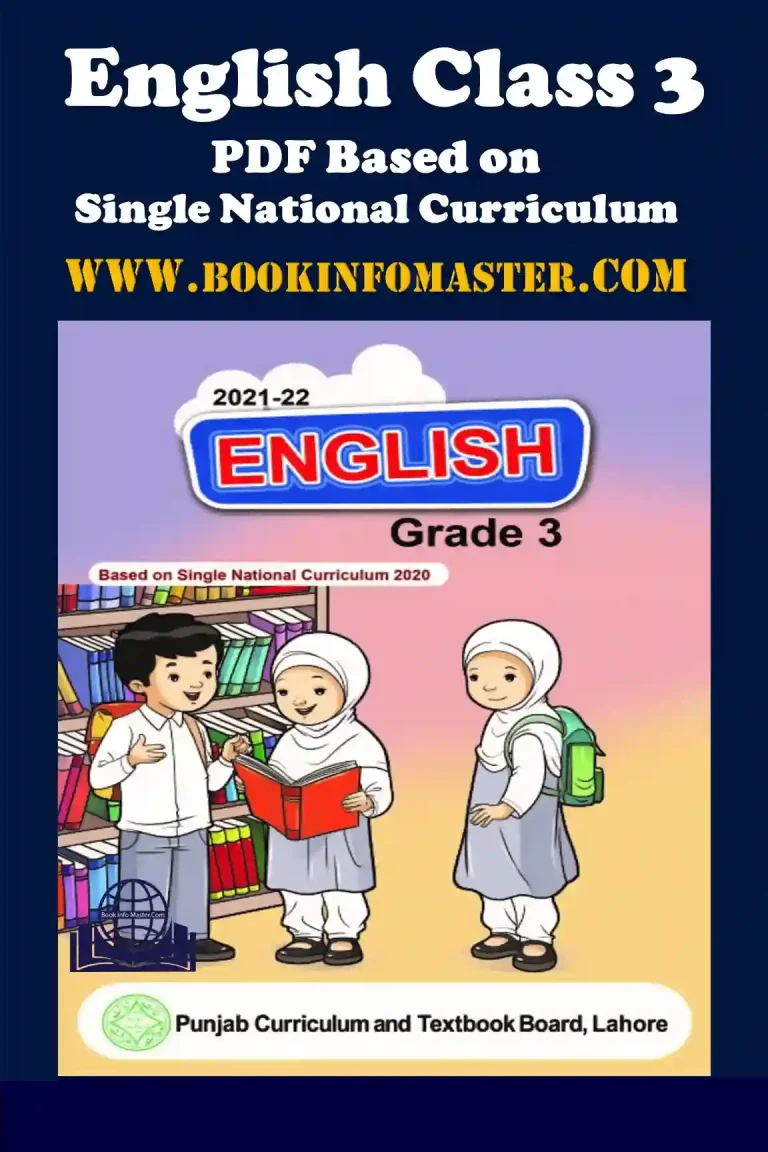 English Class 3 | Single National Curriculum – Punjab Textbook Board, class 3 english, ebook Punjab, elearn punjab books download, snc curriculum, national single curriculum, snc books pdf