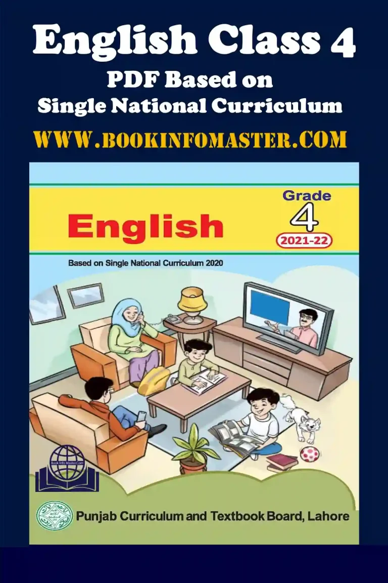 English Class 4 | Single National Curriculum – Punjab Textbook Board, ebook Punjab, elearn punjab books download, snc curriculum, national single curriculum, snc books pdf